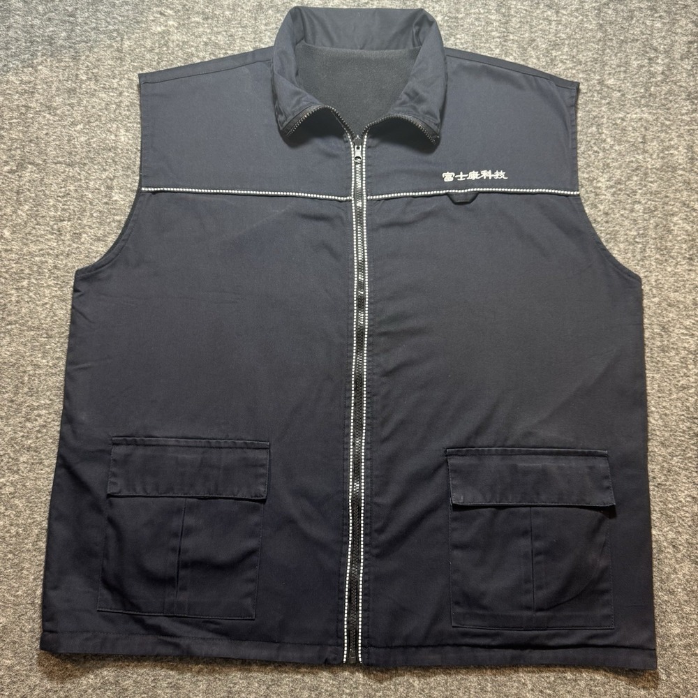 Foxconn Work Vest Black Full Zip Utility Tech Employee Uniform Reflective XL?